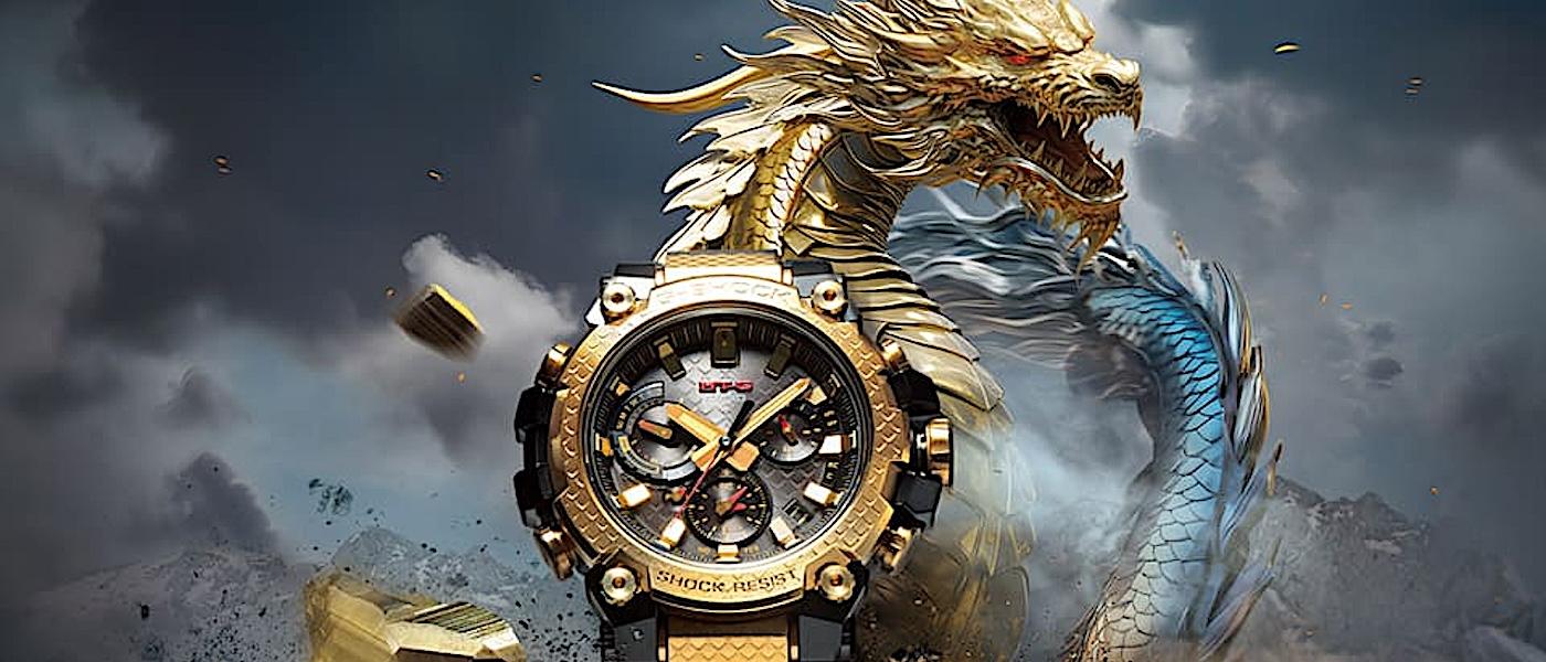 G-SHOCK MT-G系列以龙年生肖为主题打造金光闪闪特别版