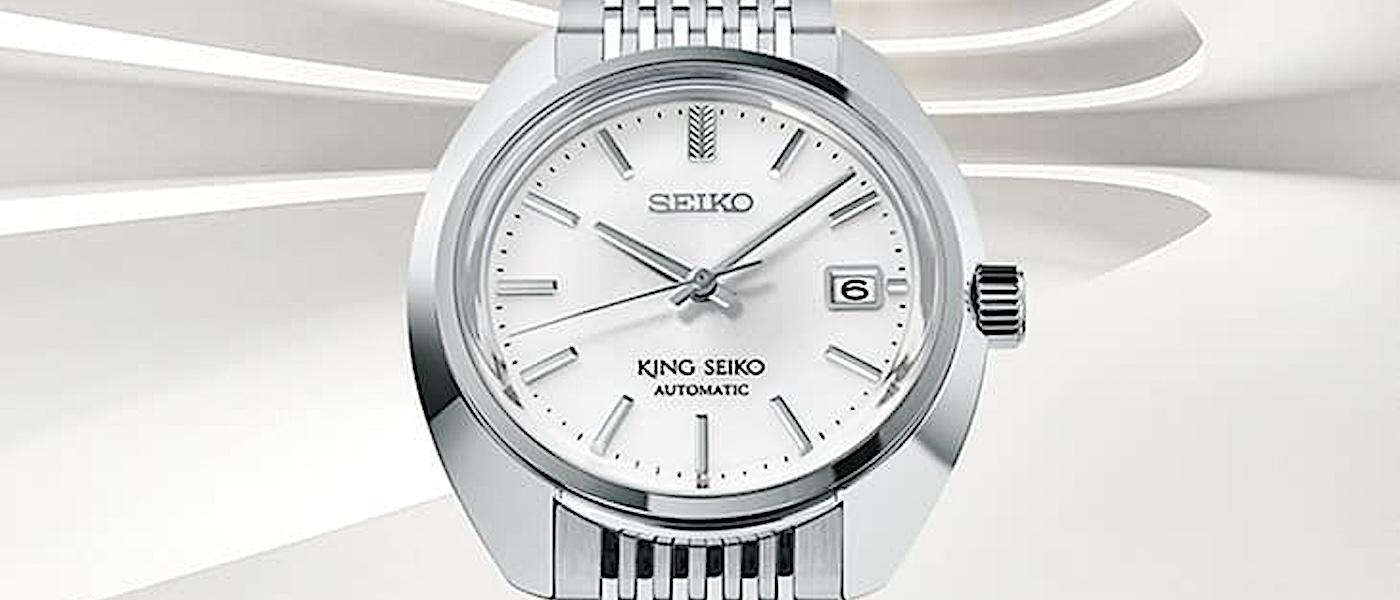 SEIKO King Seiko经典回归！大谷翔平抢先戴还有惊喜给表迷